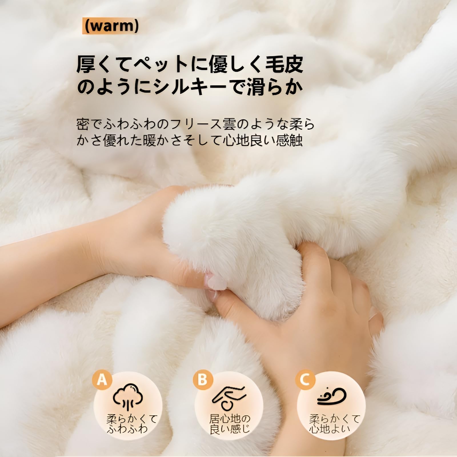 Amazon.co.jp: [Maplefea]寝袋 大人用【毛布寝袋・軽量700g】猫型